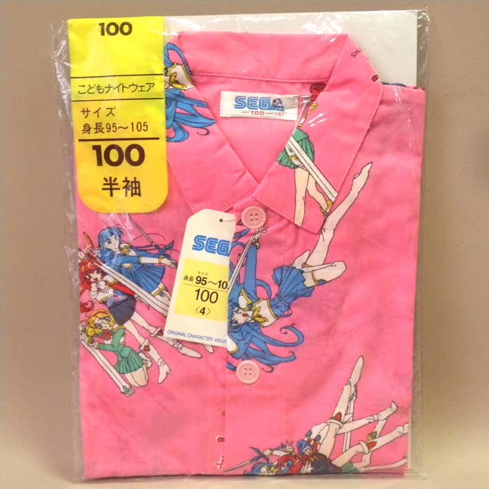 Amazon.co.jp: 【未使用 1990年代 当時物 セガ 魔法騎士